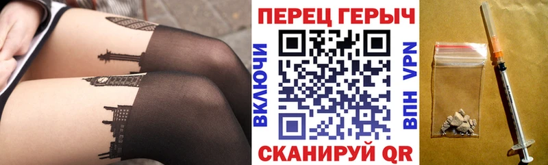 blacksprut как зайти  Теберда  Героин герыч 