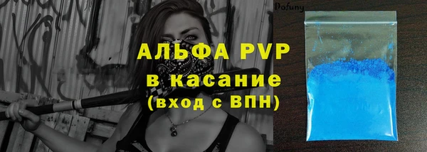 ECSTASY Володарск