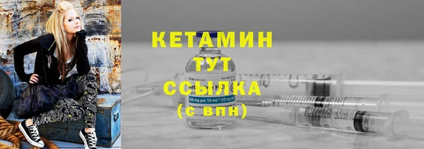 прущие крисы Арсеньев