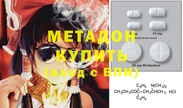 прущие крисы Арсеньев