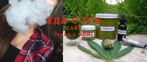 прущие крисы Арсеньев