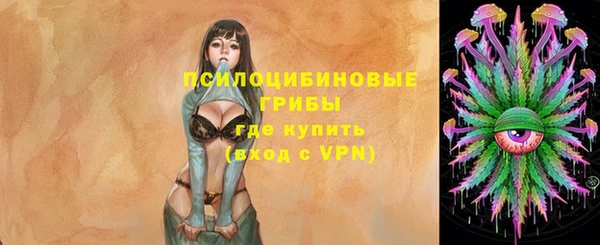 мефедрон Аркадак