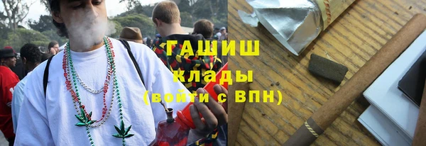 мефедрон Аркадак