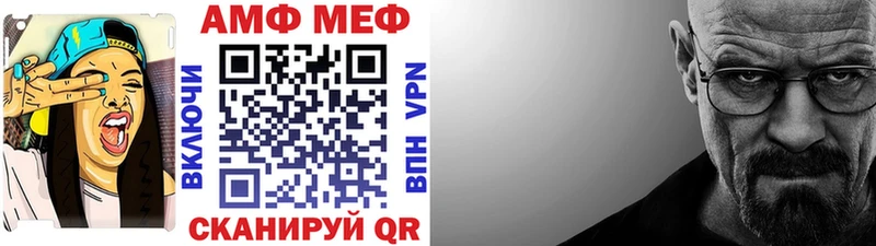 нарко площадка какой сайт  Теберда  Первитин витя 